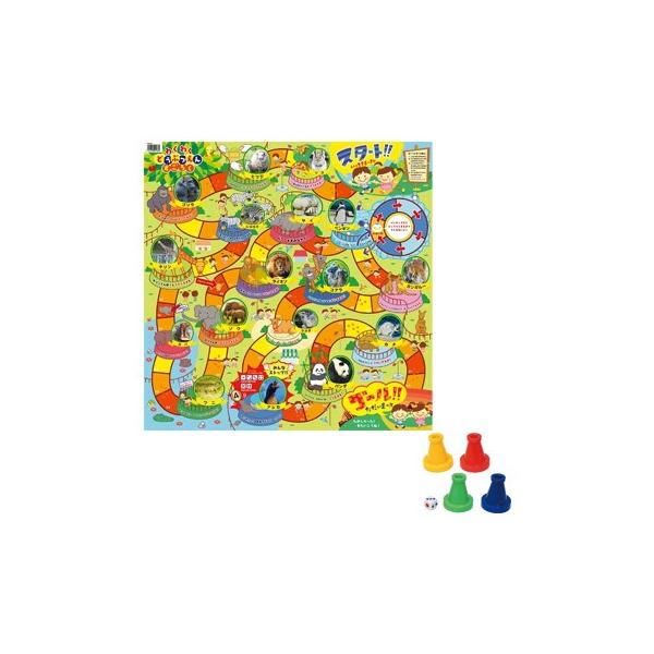 A[ebN@킭킭ǂԂ񂷂낭@002507