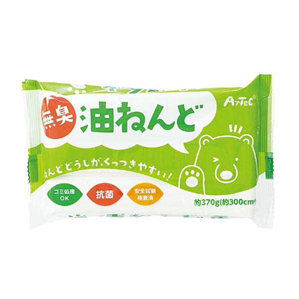 他サイト： アーテック　無臭・抗菌 油ねんどM　023303　　[M便 1/2]の商品画像