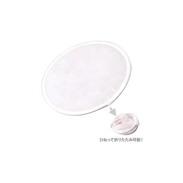 おりたたんでコンパクトに収納できるから持ち運びラクラク♪運動会の応援や、夏のアイテムとしても使えます☆【サイズ】φ250×2.5ｍｍ【材質】ポリエステル※お取り寄せ商品の為、納品に3〜7日程度頂戴する場合がございます。※お使いの画面環境によ...