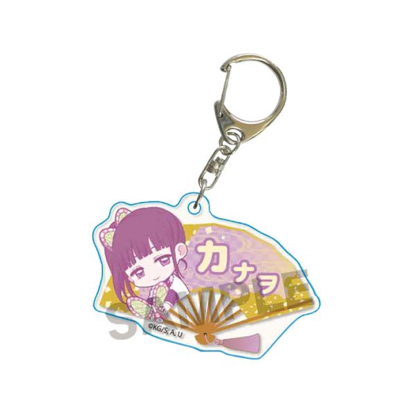 Sł̐n@ガƐqL[z_[@IԗJi@AKFL-14@[M 1/8]