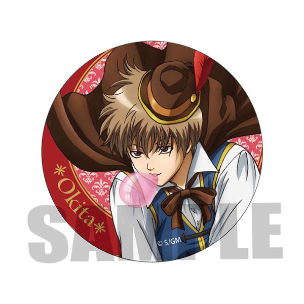 メール便送料2円 銀魂 缶バッジ 童話風柄 沖田総悟 Cbfn 03 M便 1 1 シブヤ文具 通販 Paypayモール