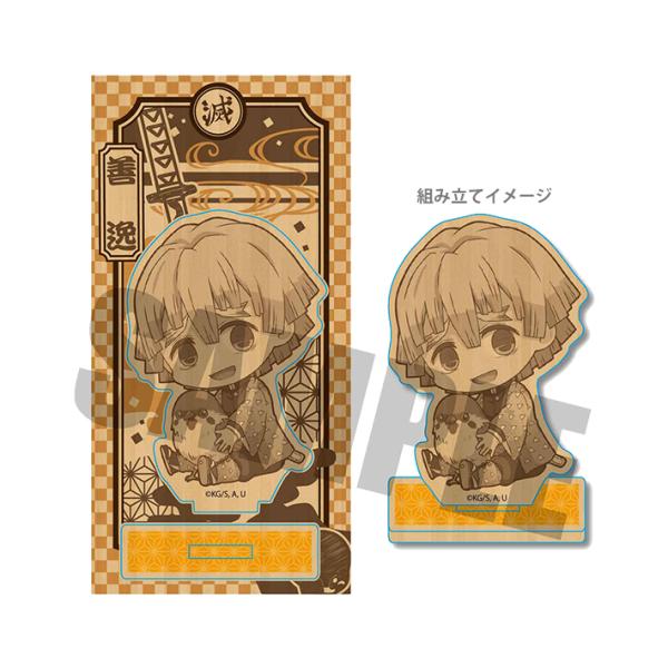 @Sł̐n@ガƖ؎DtBMA@ȑP핿@WFKY-03@[M 1/2]