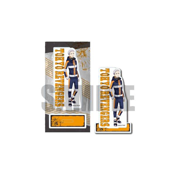 xW[Y@ANtBMA@OcJ@AFTO-04@[M 1/1]