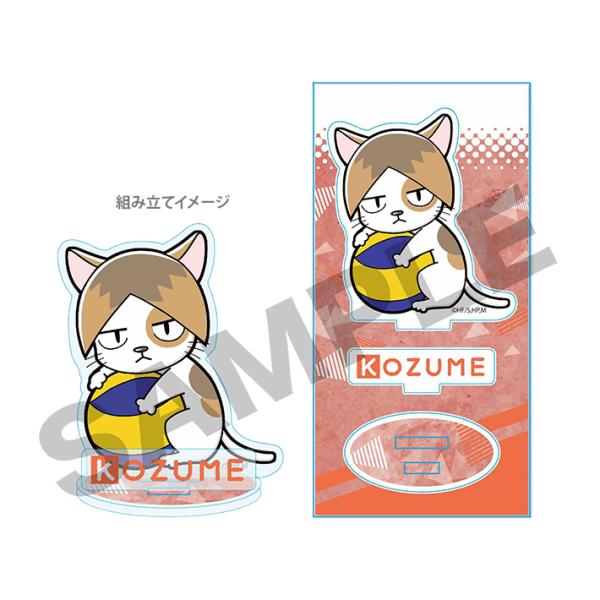 ハイキュー キャラクター グッズ フィギュアの人気商品 通販 価格比較 価格 Com