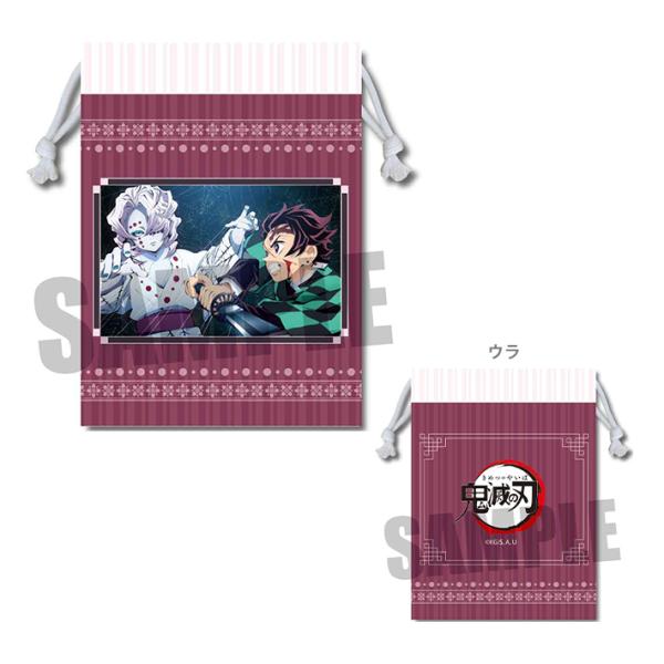 Sł̐n@В@K@KCUL-11@[M 1/2]