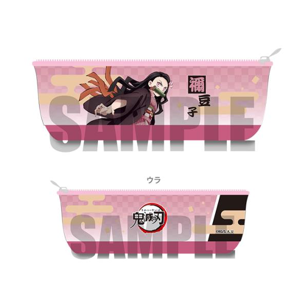 Sł̐n@{[gy|[`@}Hq@BOKB-02@[M 1/9]