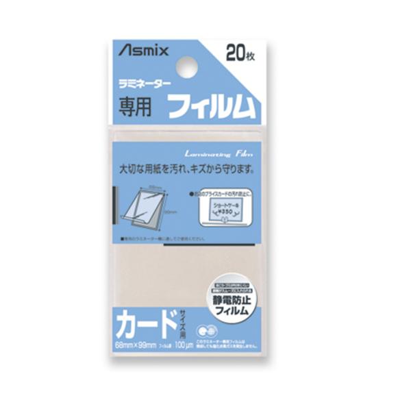 AXJ@~l[^[ptB@J[hTCYp@20@BH-121@[M 1/1]