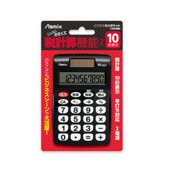 AXJ@rWlXd|Pbg@ubN@C1009BK@[M 1/1]