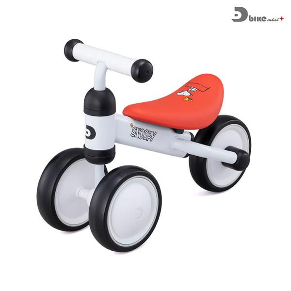 D-bike dax スヌーピー 三輪車 未使用品 D-bike dax スヌーピー 三輪車 未使用品 楽天市場】D-bike dax SNOOPY