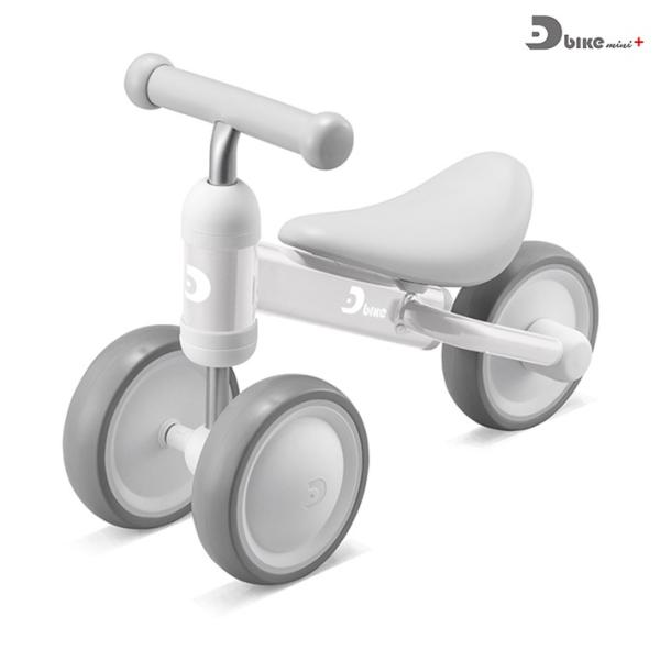 D-bike アイデス ディーバイクミニ プラス アッシュ 03525 [ラッピング 