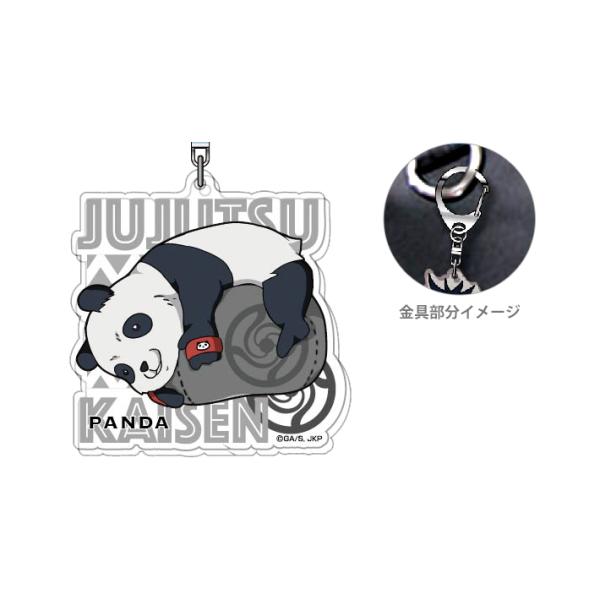 net-shibuya_4545403545292-ond