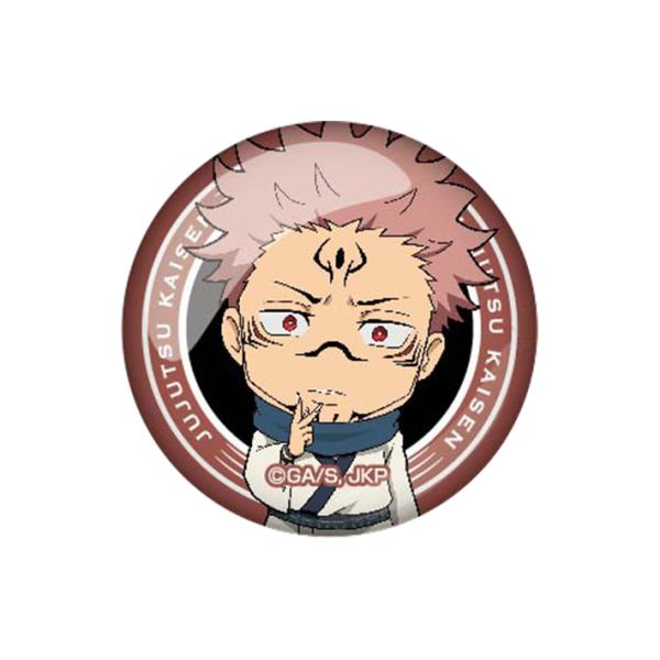 net-shibuya_4545403546701-ond