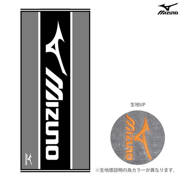 スポーツタオル かっこいい タオルの人気商品 通販 価格比較 価格 Com