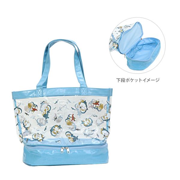 タオルや水着などプールや海水浴に必要なものをいれられるプールバッグ！小物を別々に収納できる便利な二重底仕様が便利♪透明仕様なので中身が確認できて安心◎【仕様】本体サイズ：約W330×H300×D160mm材質：(本体)塩化ビニル樹脂、(持ち...