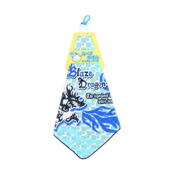���[�v�^�I���@Blaze Dragon���@���u���[�Y�h���S�������@nl82482 [M�� 1/3]