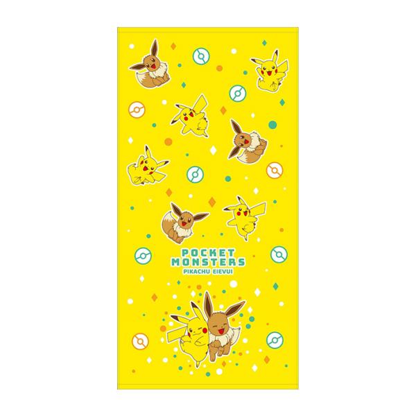 ポケモン バス タオルの人気商品 通販 価格比較 価格 Com