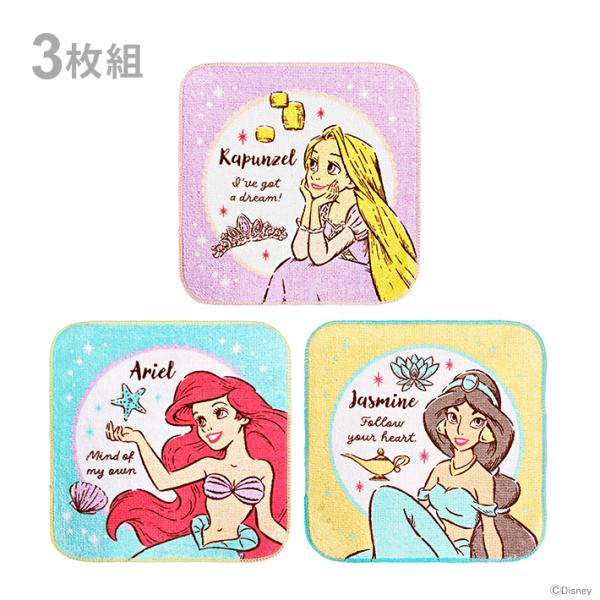 ディズニープリンセス ディズニープリンセス プチタオル 3枚組