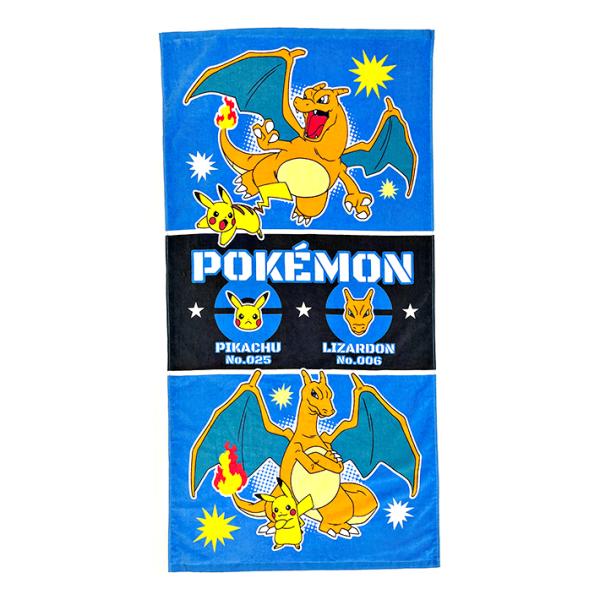 大判サイズのレジャータオルです。お子様のちょっとお昼寝したいときにちょうどいい大きさ◎綿素材なので、吸水性が良くお洗濯も簡単！お休みタイムはもちろん、プールや海などレジャーにも便利です♪【仕様】本体サイズ：約W70×H140cm素材：綿10...