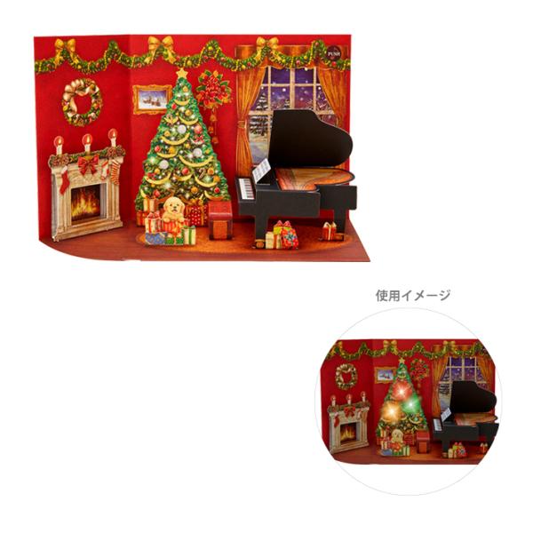 sanrio（サンリオ） クリスマスカード ライト＆メロディー 立体 赤い