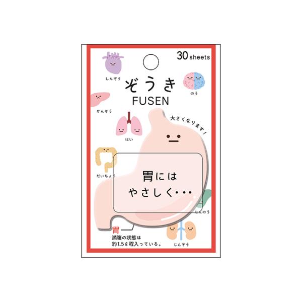 tⳁ@ݕ@203400@[M 1/8]