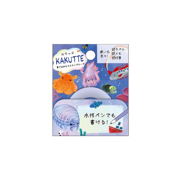 }XLOe[v@KAKUTTE@C̒ꕿ@206451 [M 1/12]