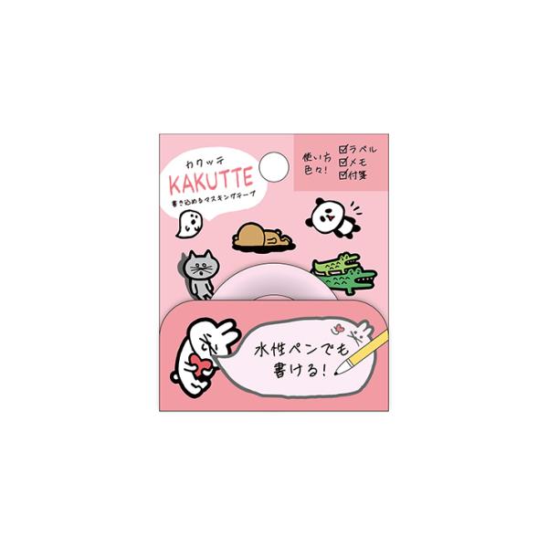 }XLOe[v@KAKUTTE@܂̋1@206455 [M 1/12]