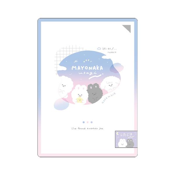 }iJETM@~@B5@207044@[M 1/20]