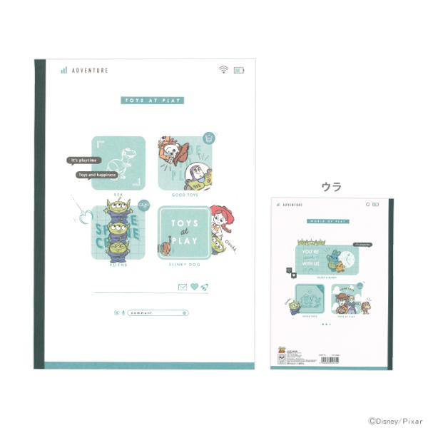 fBYj[@gCEXg[[@B5NXm[g@300175@[M 1/5]