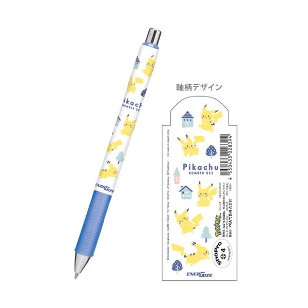 net-shibuya_4550433028394-crx