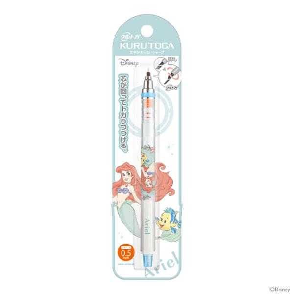 花　アリス　東京ディズニーランド　シャーペン6本セット 花 アリス 東京ディズニーランド シャーペン6本セット 公式