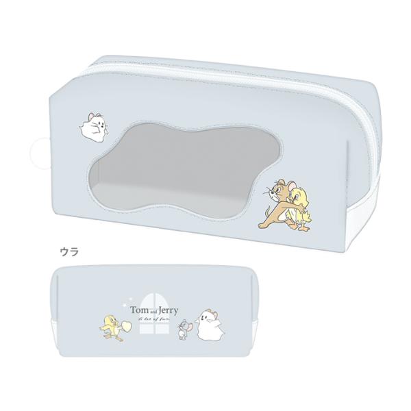 ツービート　筆箱 ツービート 筆箱