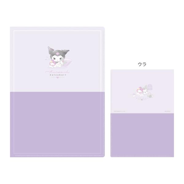 CRUX（クラックス） クロミ ポケット付きハードクリアファイル 6P A4