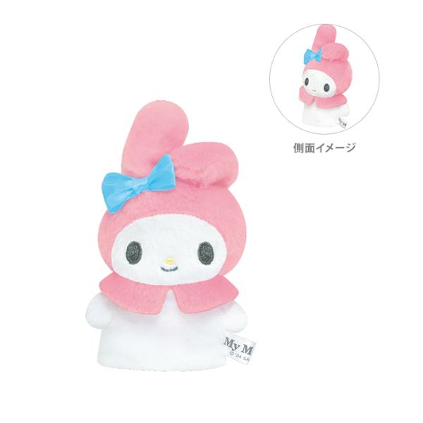 CRUX（クラックス） マイメロディ キャラパペキーホルダー 303768 [M便