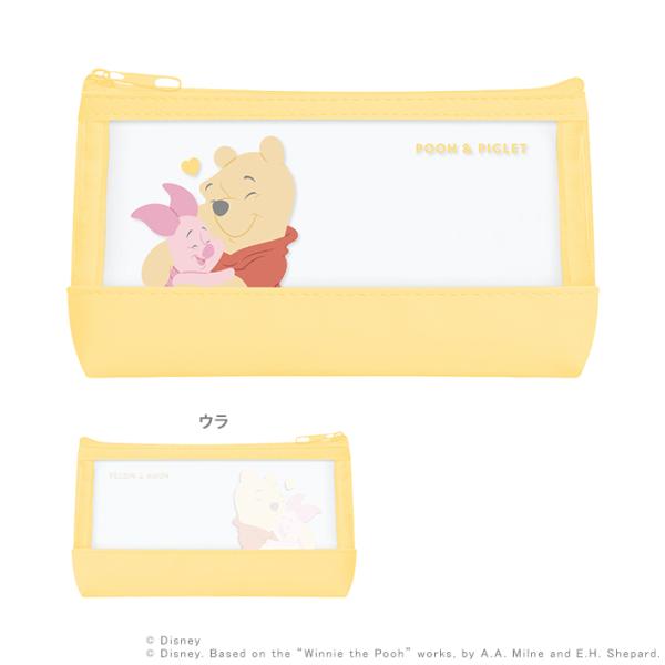 net-shibuya_4550433039369-crx