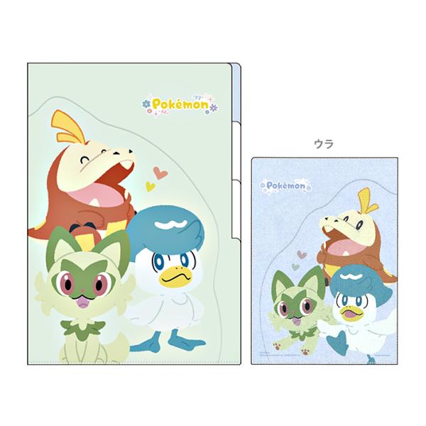 Pokemon（ポケモン） ダイカットポケット付き3インデックスクリア