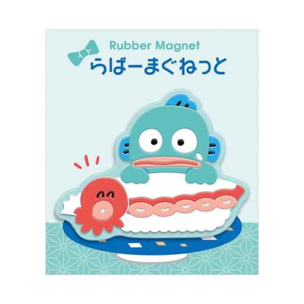 CRUX（クラックス） ハンギョドン ラバーマグネット 304342 [M便 1/18