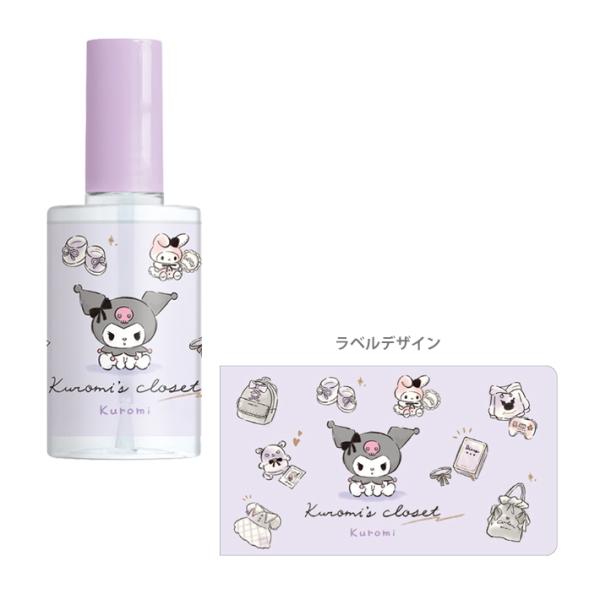 net-shibuya_4550433044868-crx