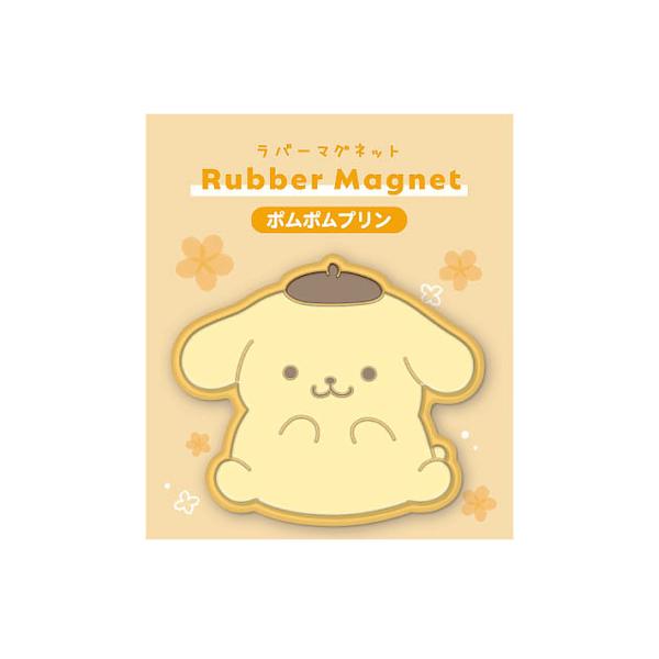 net-shibuya_4550433046404-crx