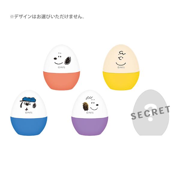 CRUX（クラックス） スヌーピー たまご型シークレットスタンプ 5種類の