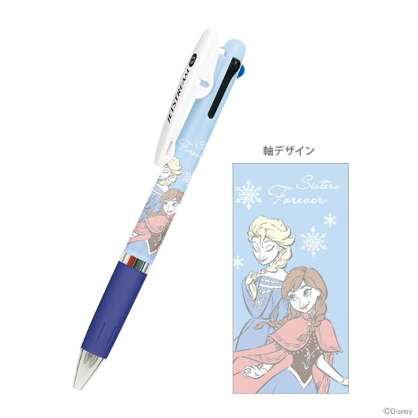 CRUX（クラックス） ディズニー アナと雪の女王 ジェットストリーム 3