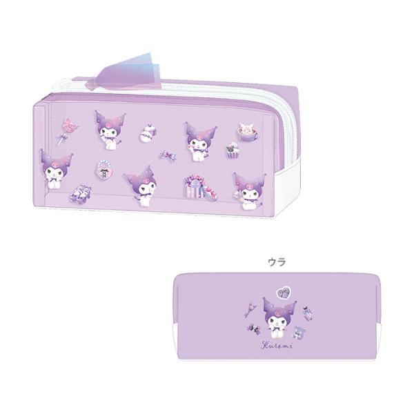 net-shibuya_4550433067485-crx