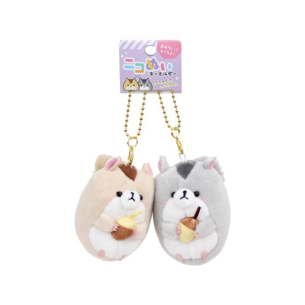 リス キーホルダーの人気商品 通販 価格比較 価格 Com