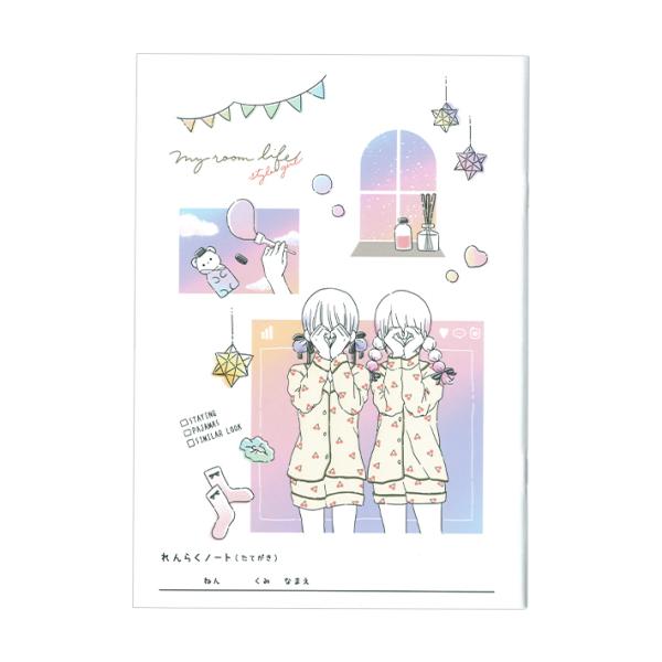 B5Am[g@ď@STYLE GIRL@100762@[M 1/7]