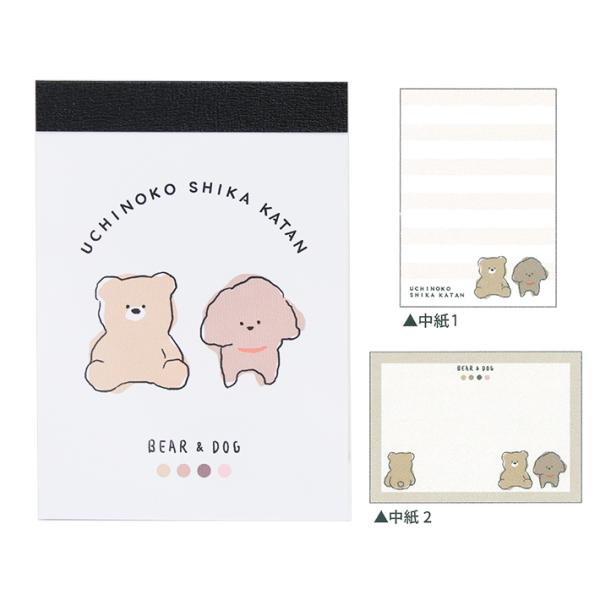 ̂@~j@N}ƃCk@101621@ [M 1/20]