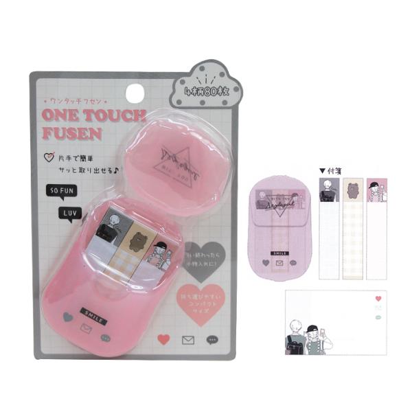 ^b`t@STYLE GIRL@101660@[M 1/6]