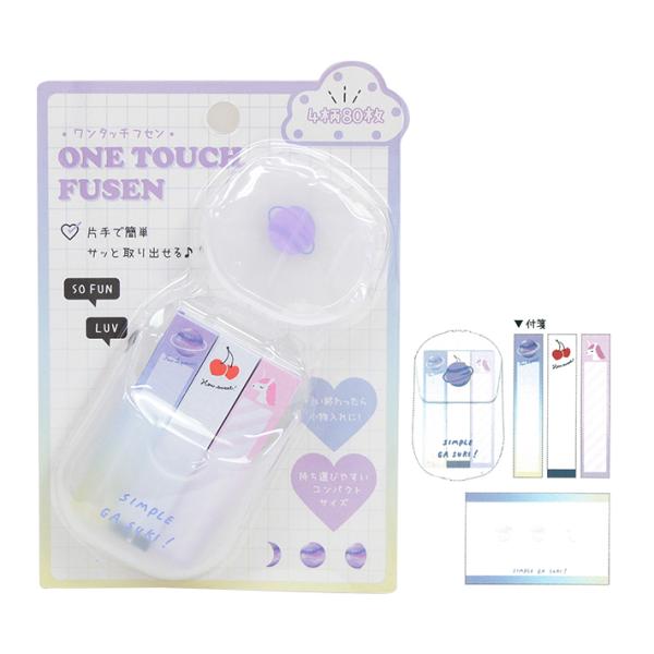 ^b`t@SIMPLE GA SUKI@101661@[M 1/2]