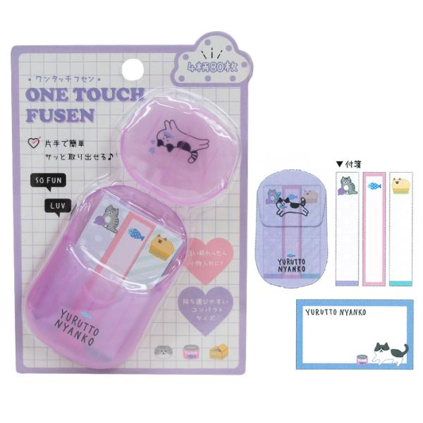 ^b`t@˂Ct@101663@[M 1/6]