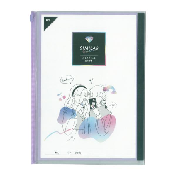 B5Jo[tAm[g@K[[XEB[g@102074@[M 1/3]