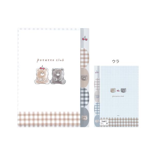 5CfbNXNAt@C@ۂĂႮܕ@102317@[M 1/10]