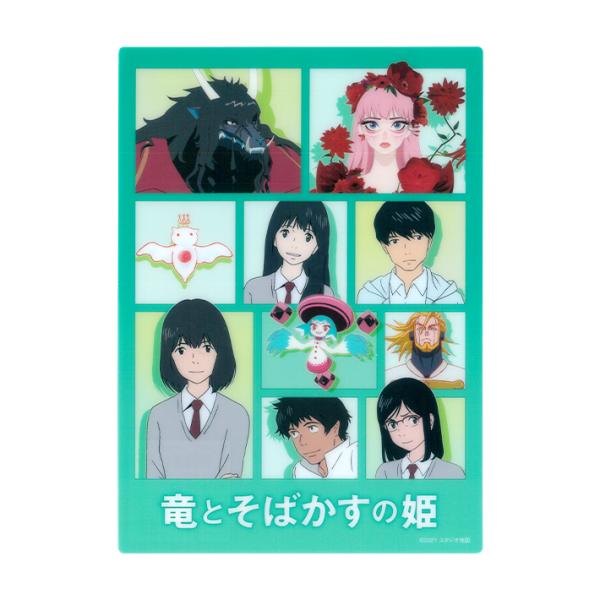 Ƃ΂̕P@~@B5@B@1033310@[M 1/20]